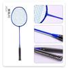 Ultra Lightweight Carbon Fiber Badminton Racket 4U Low Drag High Elasticity Beginners