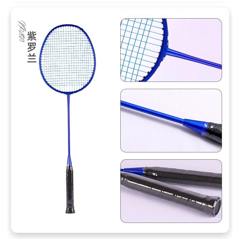 Ultra Lightweight Carbon Fiber Badminton Racket 4U Low Drag High Elasticity Beginners