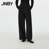 JNBY Spring 2025 Casual Jogger Pants