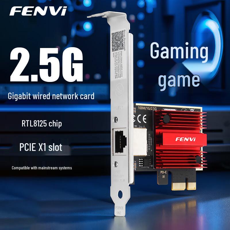 

Fenvi PCI-E Wired Ethernet Network Adapter (CN version)
