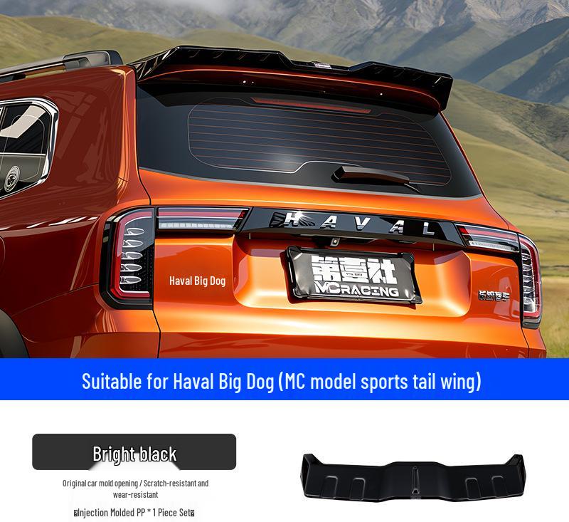 

Haval Big Dog MC Sport Rear Spoiler - Glossy Black, No Drilling Needed