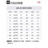 Li Ning Basketball Collection Knitted Sweatpants Men's Black AKLT847-3