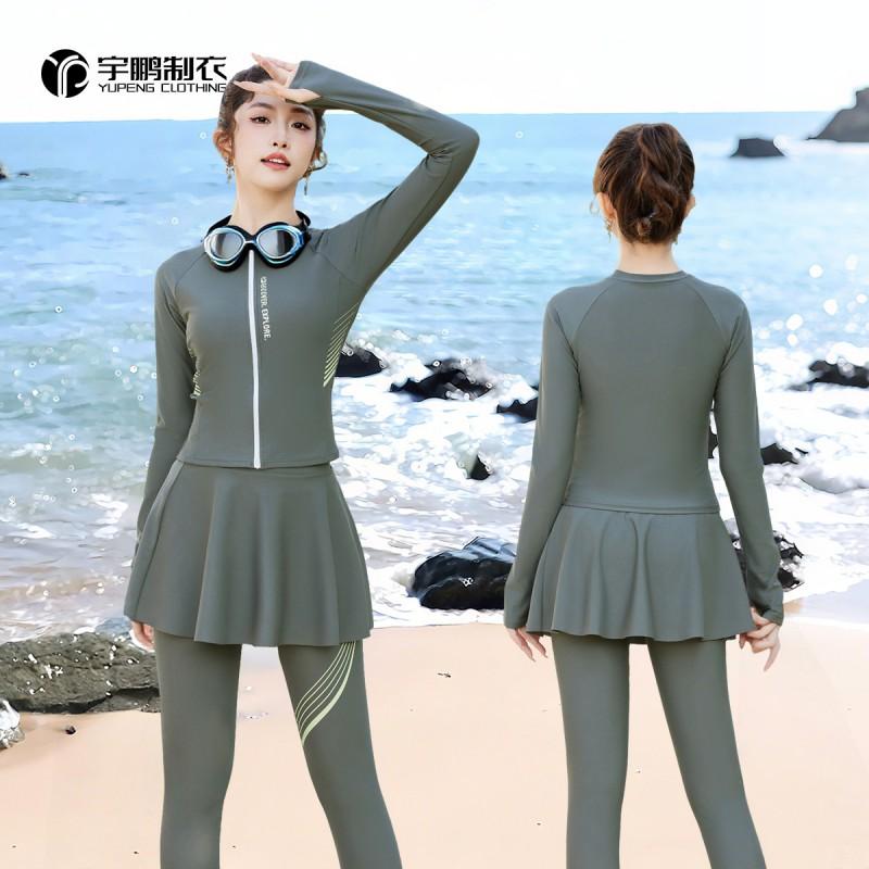 Womens UV Protection Rash Guard Set Long Sleeve Top High-Waist Bottoms Surfing Snorkeling Swimming