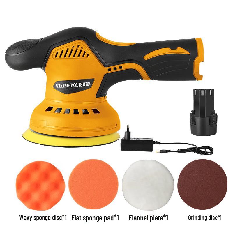 JINJIANGSHI Cordless Car Polisher CN plug (adapter included) 1