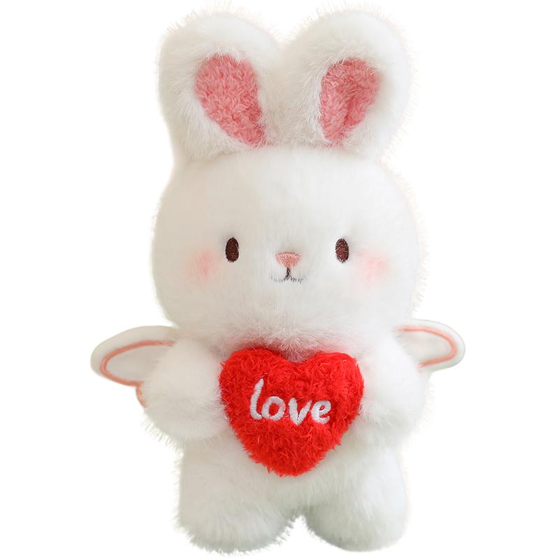 20Cm Angel Sweet Animal Plush Toy Stuffed Standing Brown Bear White Rabbit Holding Red Heart I Love You Valentine'S Day Gift