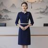 Professional A-Line Uniform Dress