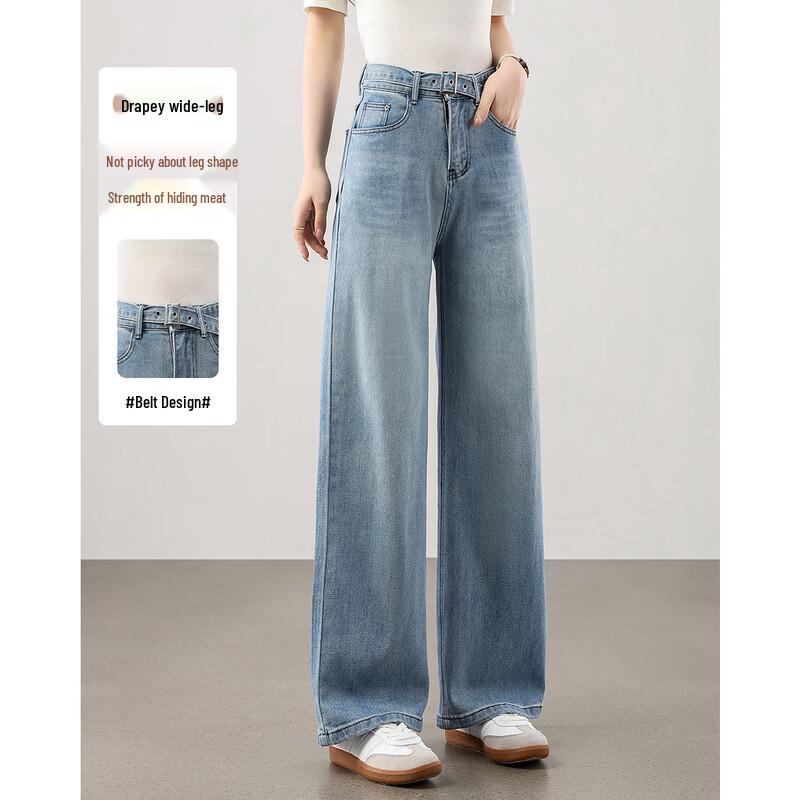 TERRE BLEUE Women s High-Waist Loose Wide-Leg Jeans XL