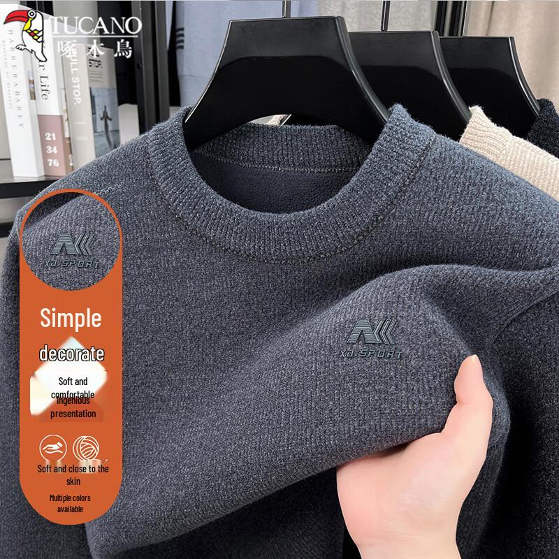 Tucano Мужской универсальный теплый вязаный пуловер 4XL