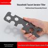 Faucet Aerator Removal Wrench for Kitchen/Bathroom Repair
