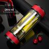 Smart Temperature Display Tea Infuser Bottle
