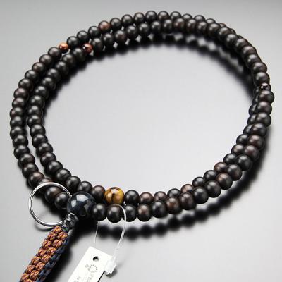 Soto Sect Prayer Beads for Men Shakuni Striped Ebony Blue Tiger Eye Stone Tiger Eye Stone Red Tiger Eye Stone Genuine Silver Ring String