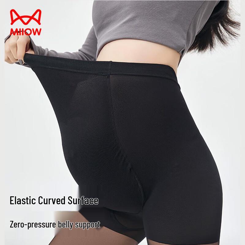 Mao Ren Maternity Thin Anti-Snag Tummy Support Pantyhose