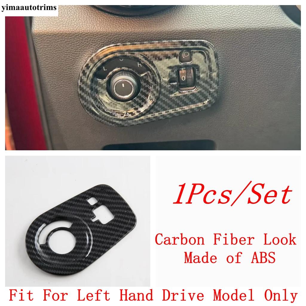 Head Light Lamp / Window Lift / Pillar A Frame / Gear Head Knob / Air Vent Cover Trim Accessories Interior For MG ZS 2018 -