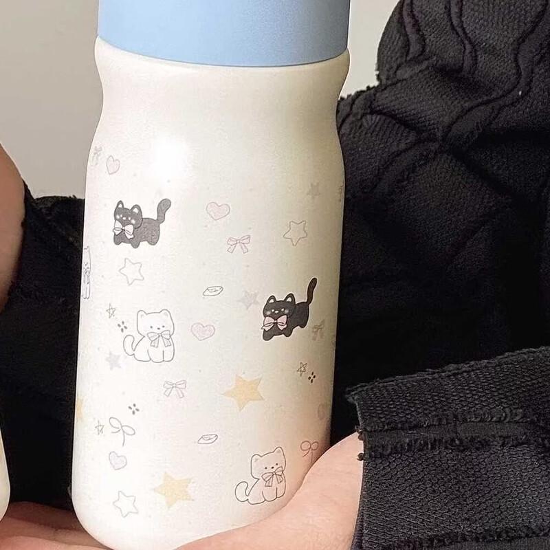 Shangqi Cute Portable Insulated Bottle with Tea Infuser - Set of 2