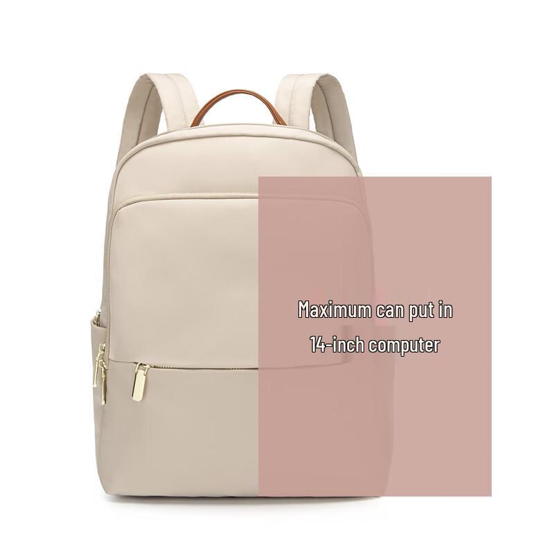 Li Shen 14-inch Laptop Travel Backpack