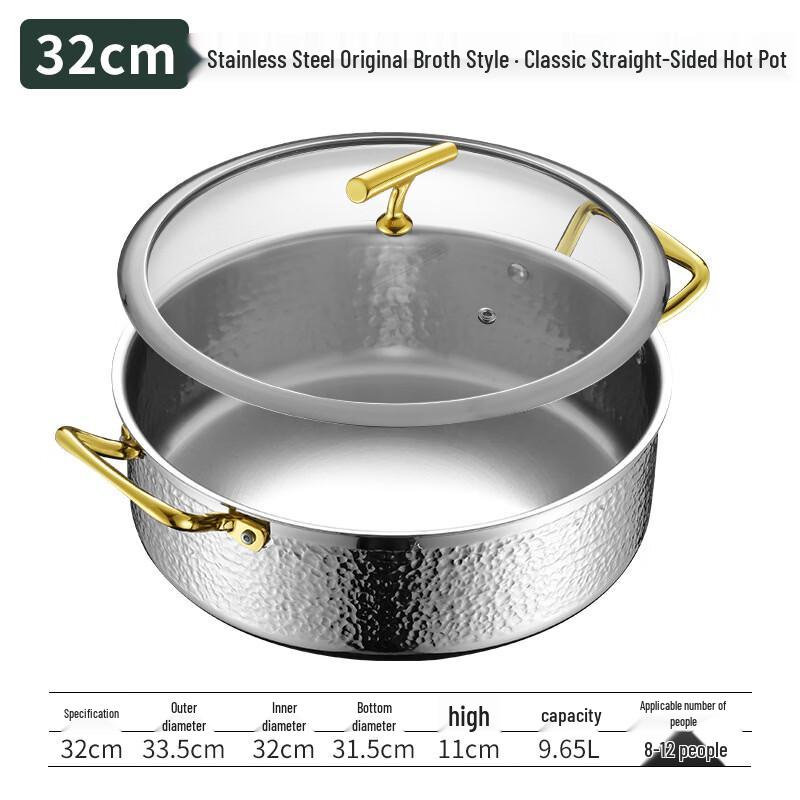 ChefQi Hammered Stainless Steel Divided Hot Pot
