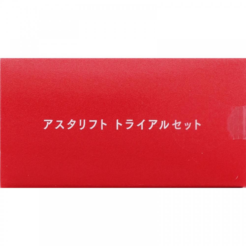 Astalift Fujifilm Astalift Advanced Trial Set  