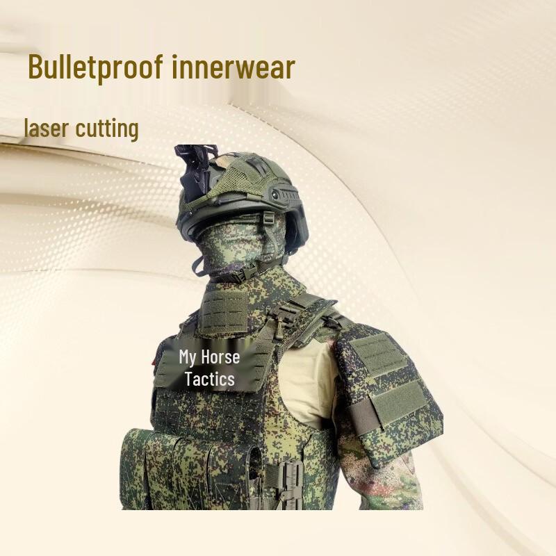 Laser-Cut Tactical Protective Vest