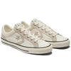 Converse Star Player Low Alt Exploration - Vaporous Grey String Unisex Sneakers Egret 171143C
