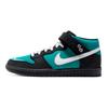 Dunk Mid SB Freshwater