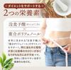 Stored Aged 60 Tea Bags Chinese Black Healthy Aged Tea [Diet Tea/Health Tea] Tea, (222g), Tea, Post-Fermented Tea, Tea, Pu-erh Tea, Tea, (Lou Cha)