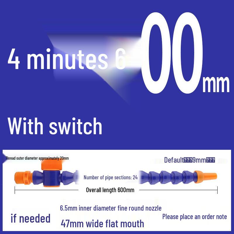Universal Machine Tool Cooling Water Pipe - Snake Shape Bamboo Joint Design