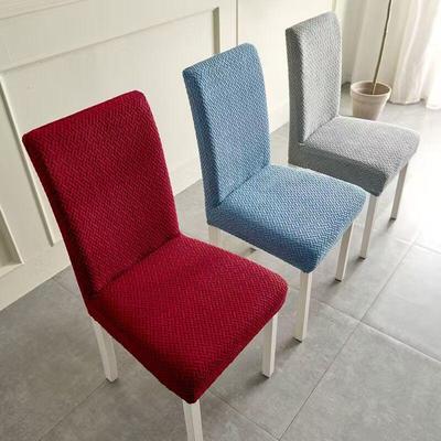 Universal Elastic Chair and Stool Cover – Thickened, All-Inclusive Design