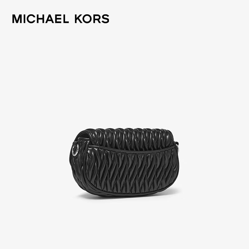 Michael Kors Mila Small Shoulder Crossbody Bag