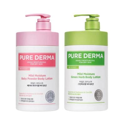 Pure Derma Milde Feuchtigkeits-Körperlotion 1L (Babypuder-Duft, grüner Kräuterduft)