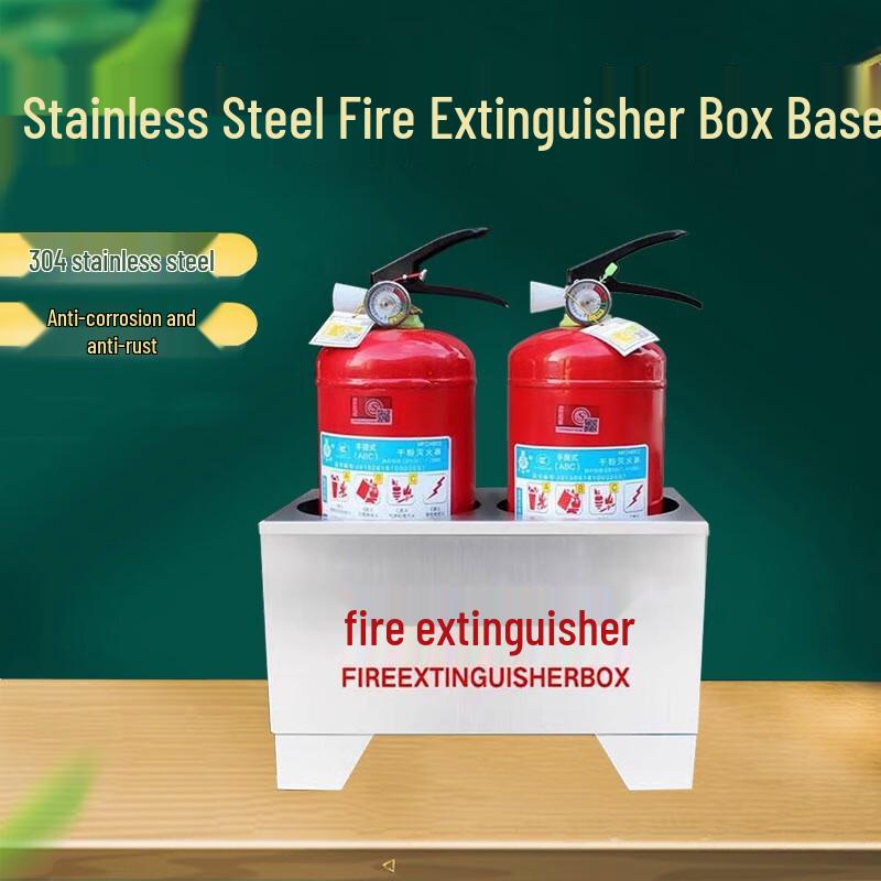 Shaoean Stainless Steel Fire Extinguisher Base Box 8kg