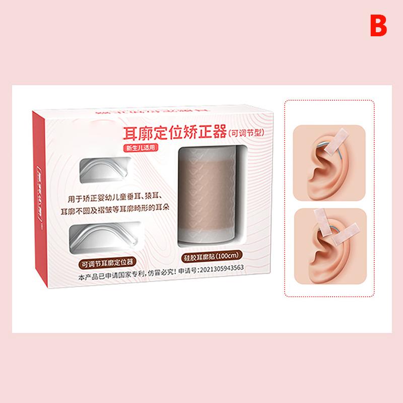 Baby Ear Corrector Cuttable Breathable Infant Toddler Auricle Valgus Silicone Correction Patch with Ear Support Patches