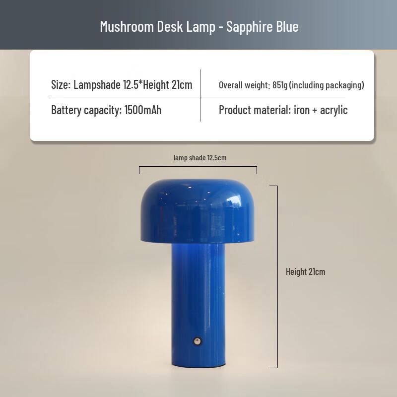 

OIMG Portable Mushroom Touch Lamp