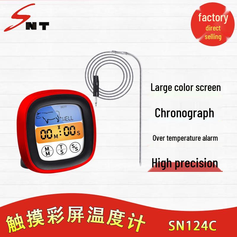 Digital BBQ Touch Thermometer with Meat Alarm