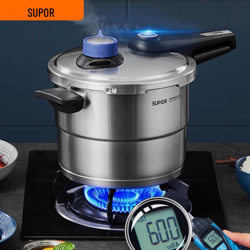 SUPOR Blue Eye Adjustable Pressure Cooker 24cm