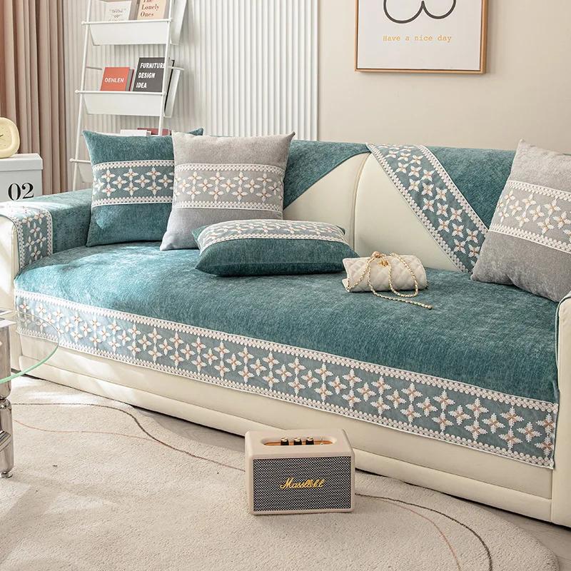 Chenille Bohemian Style Sofa Cushions Anti-Slip Warm And Cozy All-Season Sofa Cover Machine Washable Sofa Cover Cushion Cover