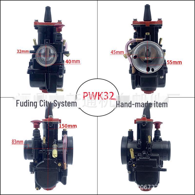 Carburetor for MAIKUNI PWK 21-34mm Motorcycle/ATV