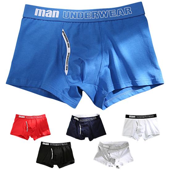 Pánské spodky Super měkké šetrné k pokožce Elastický pas Bezešvé Prodyšné Bavlna absorbující pot Pánské strečové boxerky Spodky s přiléhavým střihem pro dospělé