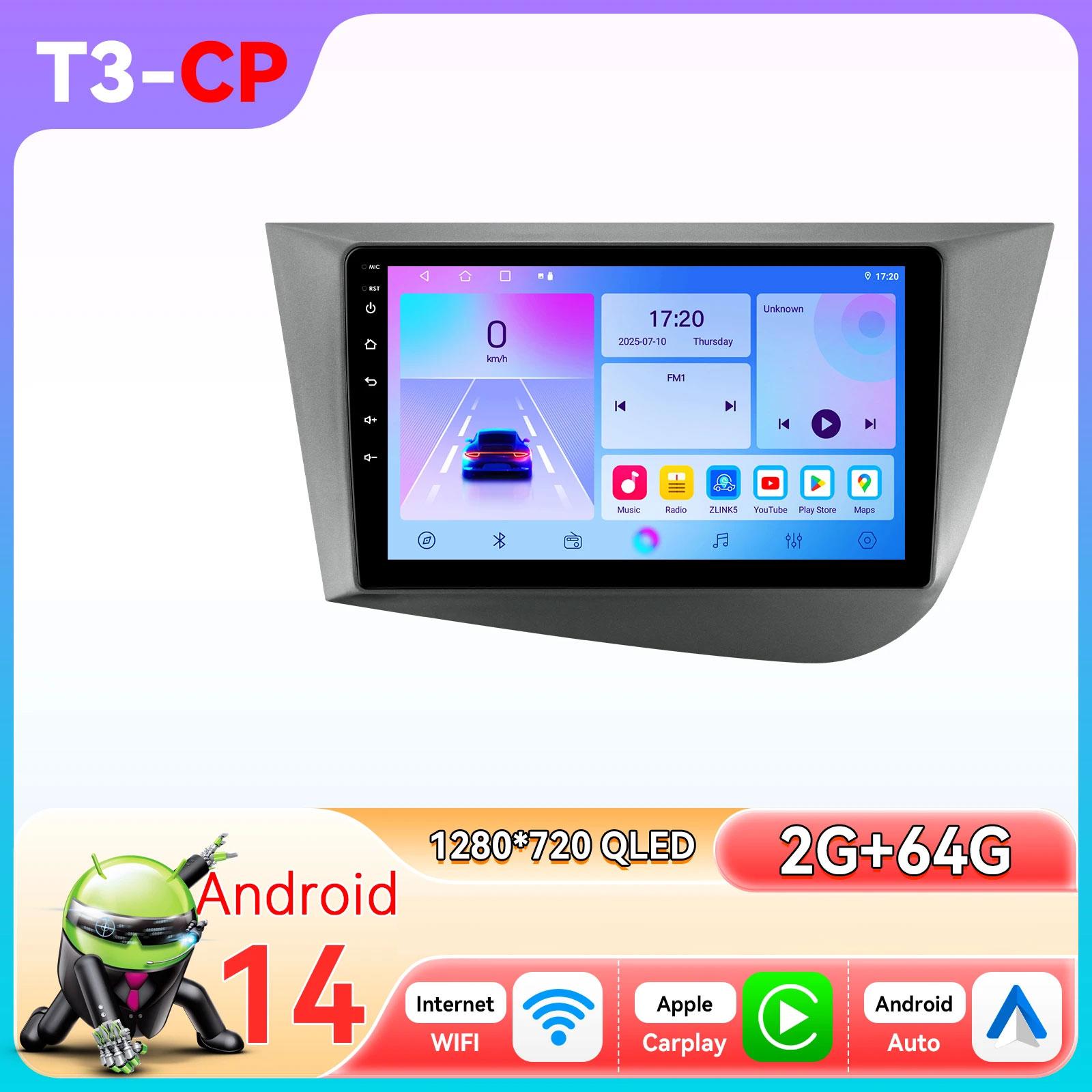 

Hizpo Snapdragon 6115 Intelligent Car Radio for Seat Leon MK2 2005-2012 Intelligent Systems Carplay GPS Navigation Stereo Android Auto 2din BT 4G T3CP 4Core 2G 64G