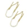 2Pcs Curtain Tiebacks with Pearls, Handmade Decorative Curtain Holdbacks Rope, Outdoor Farmhouse Tie Backs for Curtains, Curtain Holders for Drapes