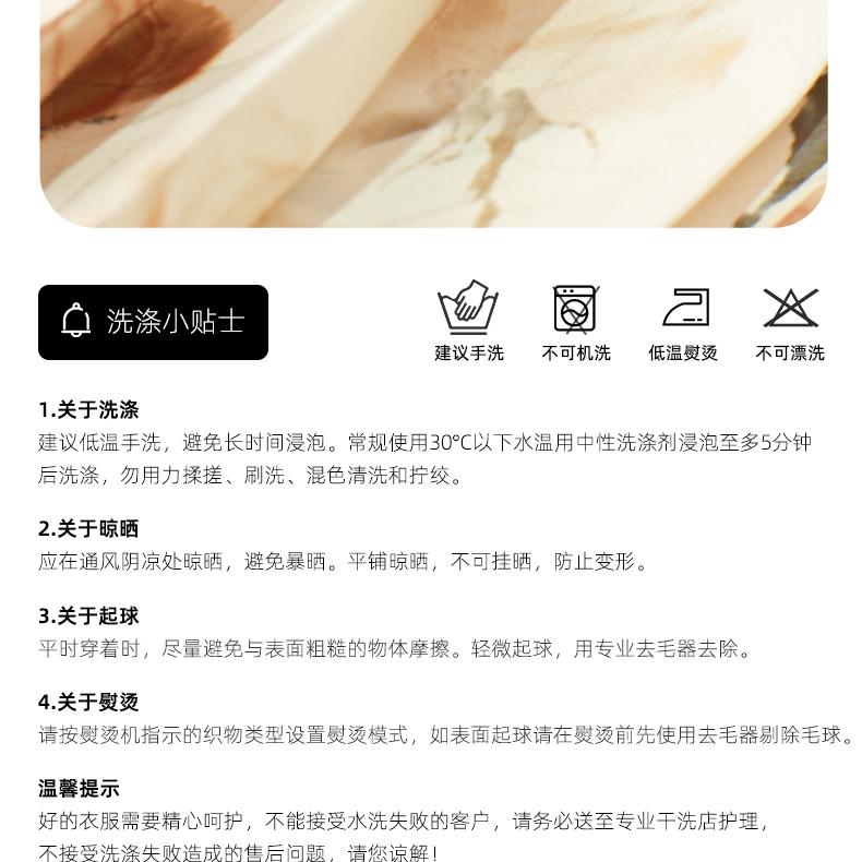 Summer New Style Chinese Feng Shui Ink Rose Print Tie One-Piece Horse Face Skirt Hanfu Pleated Skirt