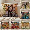Colored Tree Cushion Cover Silky Short Plush Double-Sided Printed Pillow Case for Sofa All Seasons Home Decor Gift