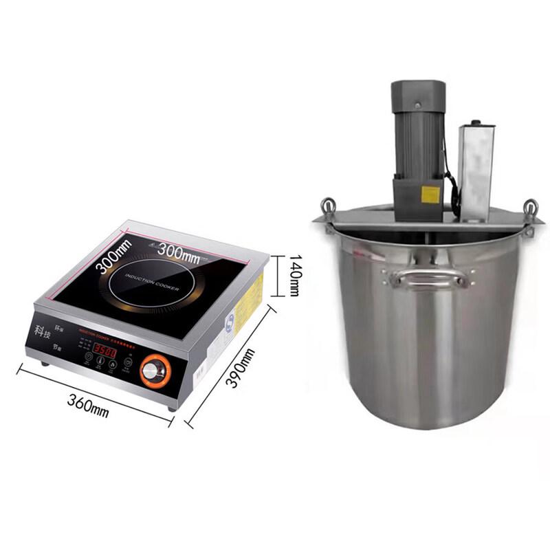 YunDuo Automatic Commercial Stir-Fryer