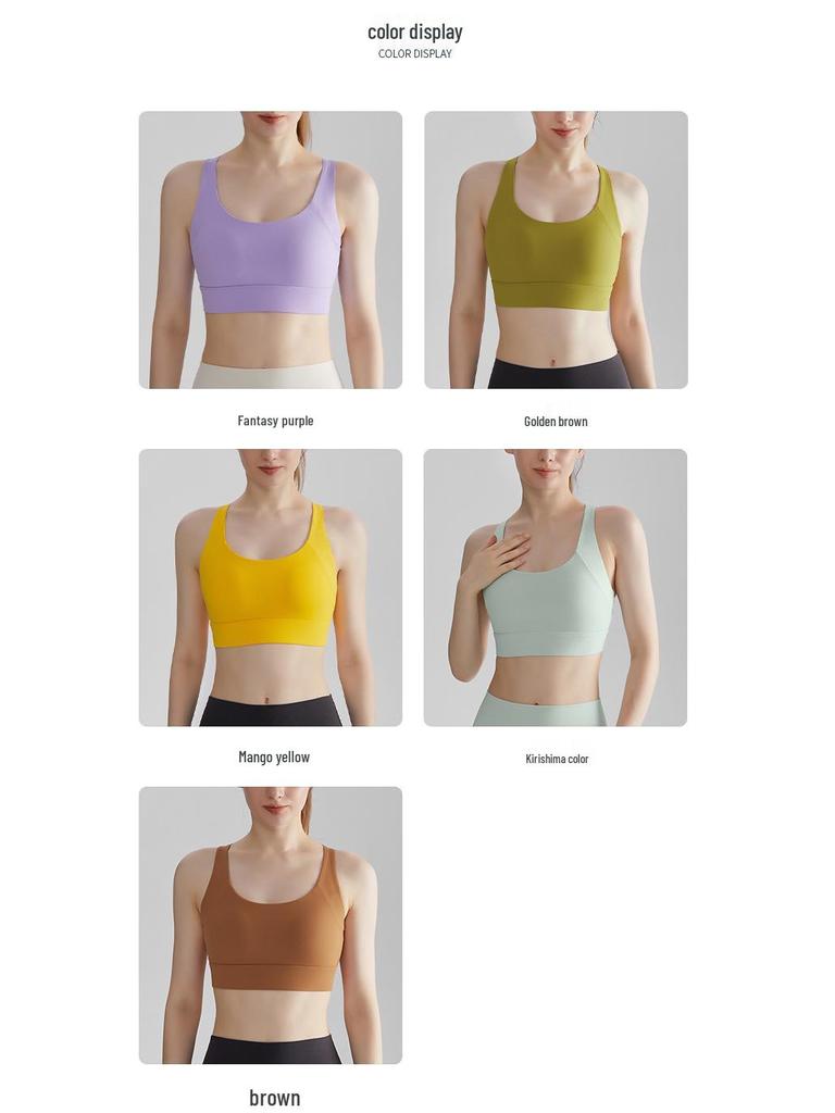 CD High-Impact Sports Bra: Shockproof, Antibacterial, One-Piece Design with Adjustable Straps