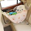 Car Seat Storage Hammock Passenger Seat Storage Travel Bag High Capacity Reusable Tear Resistant Oxford Cloth Behind Seat Car