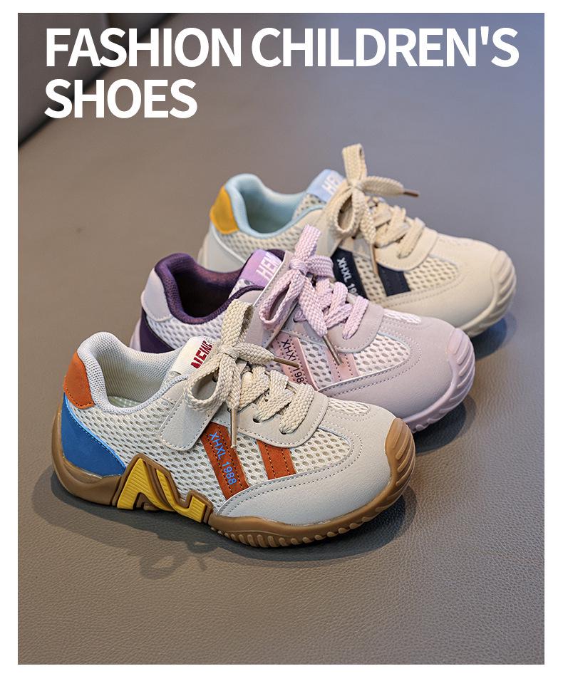 Kids' Korean Style Breathable Mesh Sneakers - Boys' & Girls' Casual Cortez Shoes for Spring & Autumn 2026