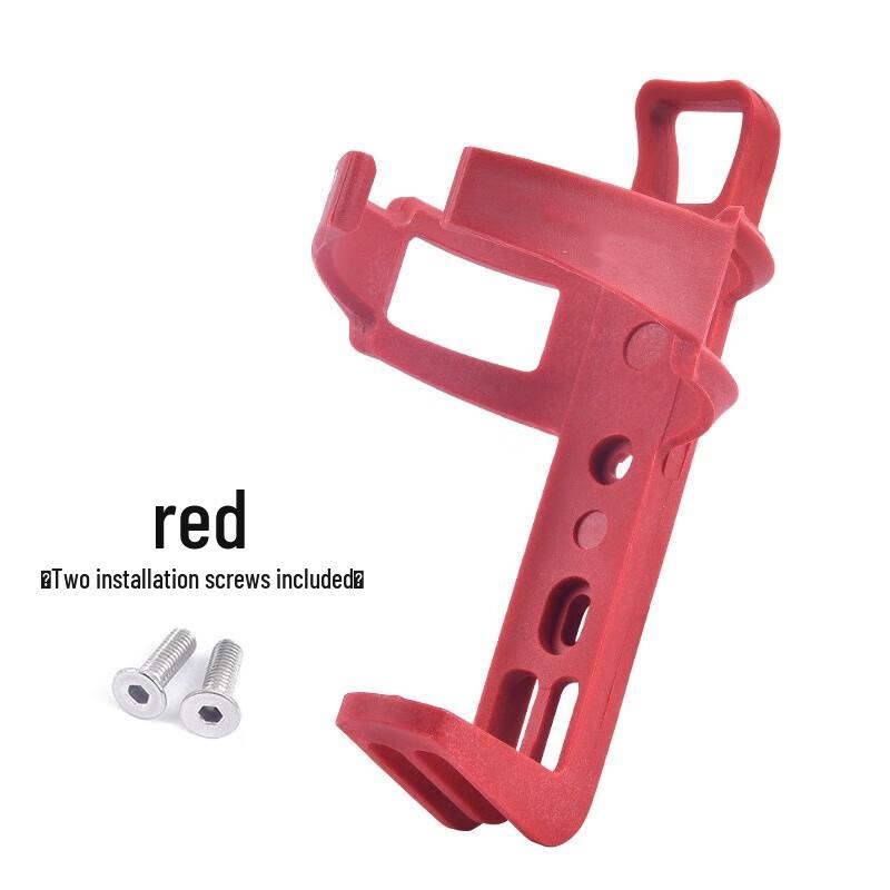 Lishi Bicycle Water Bottle Cage