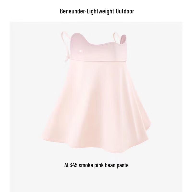 Jiaoxia Women s Summer Ice Silk Full-Face Sun Protection Mask