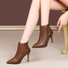 Women's Boots 2025 New Large Size High-heeled Fashion Boots Fashion Plus Cotton Warm Nude Boots Banquet Women's Shoes Short Boot