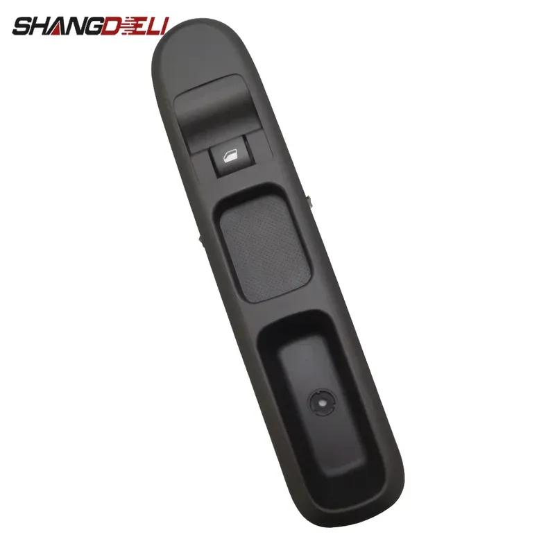 Car Front Right Passenger Side Power Window Control Lifter Switch Button For Peugeot 3008 5008 2010 2011 2012 2013 2014 2015