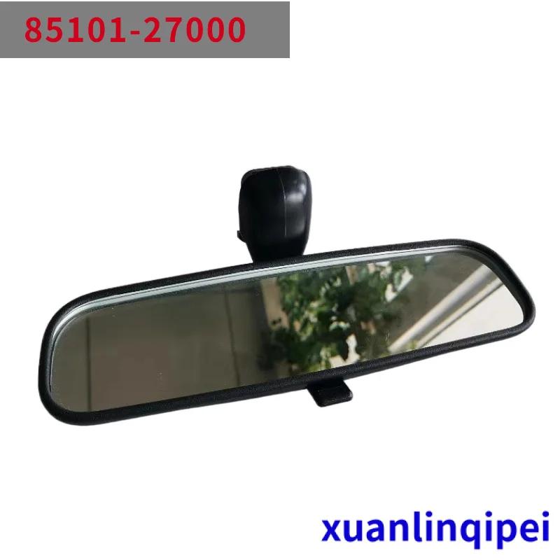 Inside Rear View Mirror for Sonata NF YF Elantra HD MD I30 Tiburon RIO Optima Spectra5 Magentis Amanti 8510127000 85101-27000